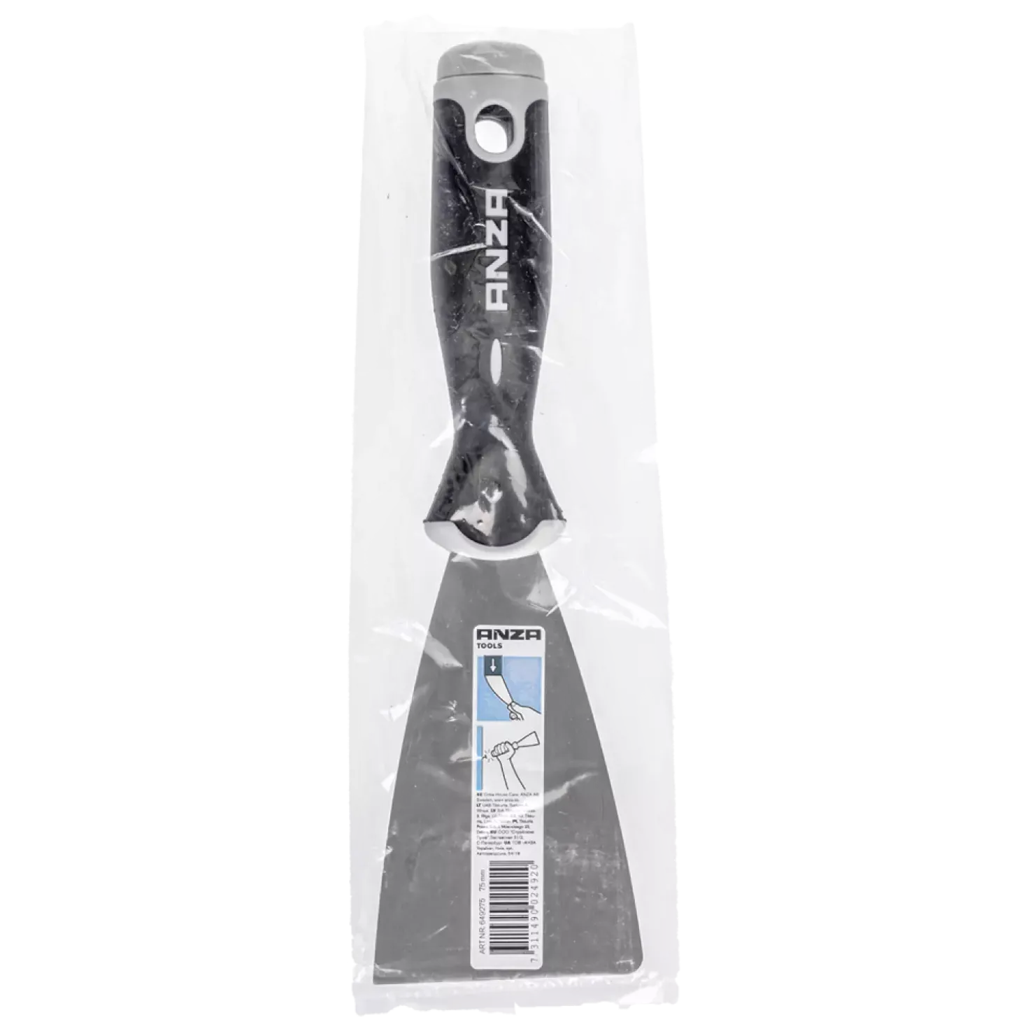 Anza PRO Plamuurmes softgrip RVS - 75mm