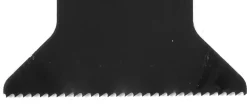 Multizaag MB77 Multitool zaagblad - Universeel - Bimetaal - 42mm
